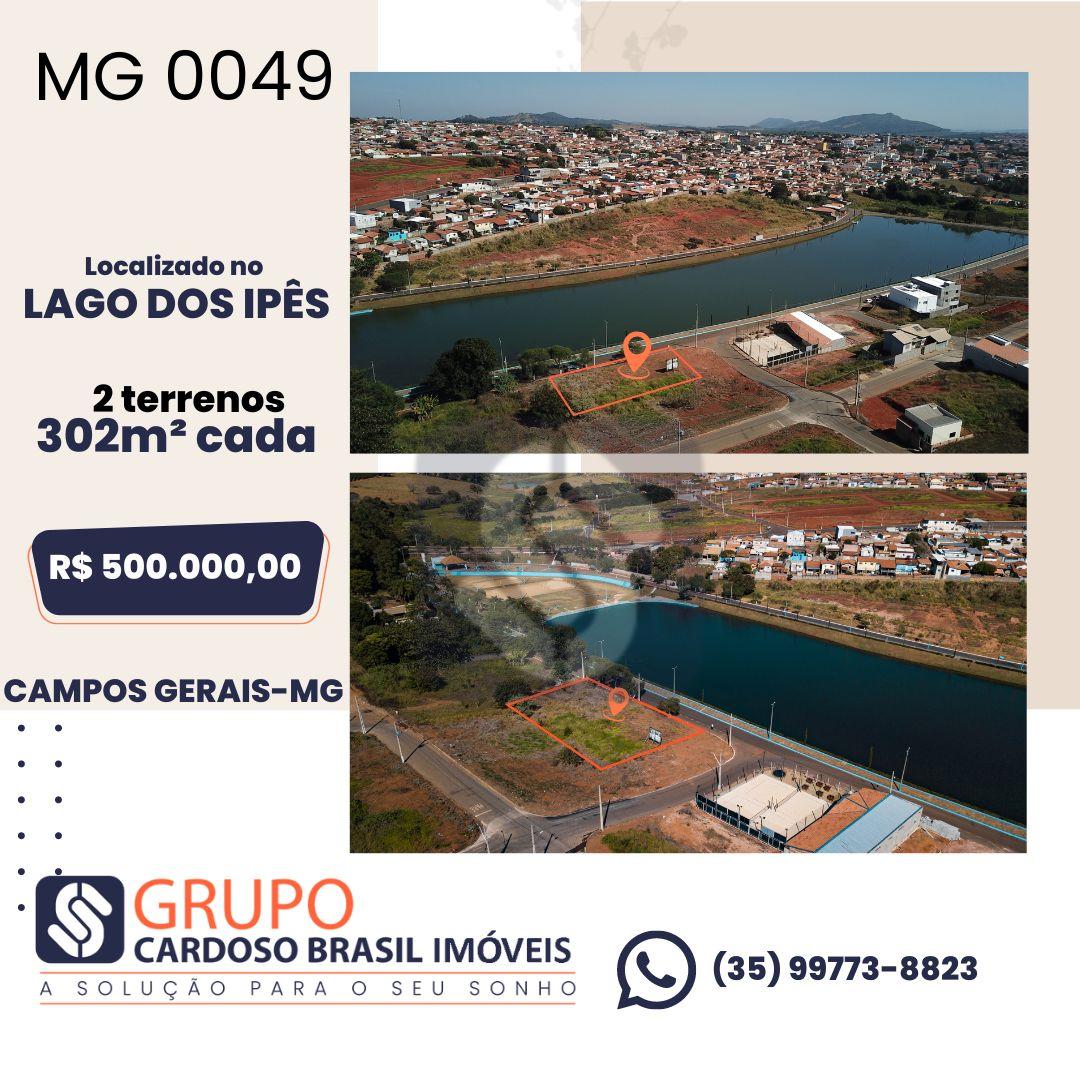 Terreno - Lago dos Ypes - Campo Gerais - MG
