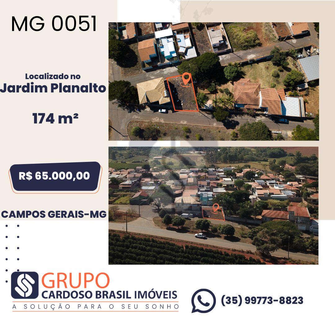 Terreno - Jardim Planalto - Campos Gerais - MG